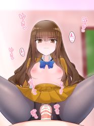 Rule 34 | 1boy, 1girl, bar censor, black pantyhose, blue neckwear, blunt bangs, bow, bowtie, breasts, brown eyes, brown hair, brown jacket, brown skirt, censored, commission, cowgirl position, erection, fate/extra, fate (series), girl on top, hetero, jacket, kishinami hakuno (female), long hair, nipples, pantyhose, penis, pov, school uniform, sex, skeb commission, skirt, small breasts, solo focus, spread legs, straddling, torn clothes, torn legwear, tsukumihara academy uniform (fate/extra), vaginal, yoosai