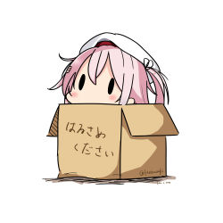 Rule 34 | 10s, 1girl, 2016, absurdres, bad id, bad pixiv id, blush, box, cardboard box, chibi, dated, harusame (kancolle), hatsuzuki 527, highres, in box, in container, kantai collection, pink hair, side ponytail, simple background, solid oval eyes, solo, translated, twitter username, white background