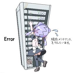 Rule 34 | animal ears, black skirt, black thighhighs, brain, cat ears, commentary request, flying sweatdrops, jar, loafers, lokulo-chan (lokulo no mawashimono), lokulo no mawashimono, lowres, miniskirt, original, purple hair, reaching, server, shoes, shoulder blades, skirt, thighhighs, translation request, twintails