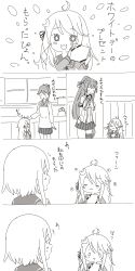 Rule 34 | + +, 4girls, :3, :d, ^ ^, antenna hair, apron, bad id, bad pixiv id, bare shoulders, blush, closed eyes, comic, commentary request, crescent, crescent hair ornament, engiyoshi, gift, greyscale, hair between eyes, hair ornament, hair ribbon, headgear, headpat, high ponytail, highres, holding, holding gift, houshou (kancolle), indoors, japanese clothes, kantai collection, kappougi, kettle, kimono, long sleeves, monochrome, multiple girls, o o, open mouth, pleated skirt, ponytail, ribbon, sailor collar, school uniform, serafuku, shirt, skirt, sleeveless, sleeveless shirt, smile, sweat, translation request, uzuki (kancolle), white day, window, yamato (kancolle), yayoi (kancolle)