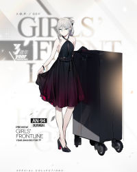 Rule 34 | 1girl, alternate hairstyle, an-94 (girls&#039; frontline), an-94 (silent rouge) (girls&#039; frontline), bare shoulders, belt, black dress, black footwear, black gloves, blue eyes, breasts, character name, closed mouth, clothes lift, collarbone, dress, dress lift, duoyuanjun, expressionless, folded ponytail, full body, girls&#039; frontline, gloves, gradient dress, hair between eyes, hair ornament, hairband, half-closed eyes, halter dress, halterneck, high heels, highres, logo, long hair, looking down, luggage, official alternate costume, official art, purple dress, rolling suitcase, sidelocks, silver hair, single glove, small breasts, solo, suitcase, weapon case, wristband