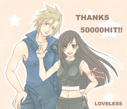 Rule 34 | 1990s (style), cloud strife, final fantasy, final fantasy vii, final fantasy vii advent children, koko-1109, looking at viewer, lowres, retro artstyle, simple background, smile, star (symbol), tifa lockhart
