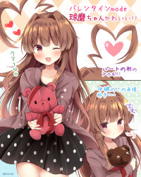 Rule 34 | 1girl, ahoge, alternate costume, blush, brown eyes, brown hair, chocolate, collarbone, commentary request, fang, heart, heart ahoge, highres, huge ahoge, kantai collection, kuma (kancolle), long hair, long sleeves, masayo (gin no ame), multiple views, one eye closed, open mouth, polka dot, pout, smile, stuffed animal, stuffed toy, teddy bear, translation request, twitter username