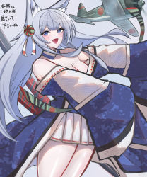 Rule 34 | 1girl, absurdres, aircraft request, alisa (11749711), animal ears, azur lane, blue eyes, blue kimono, blush, breasts, cleavage, commentary request, eyebrows hidden by hair, fox ears, fox girl, grey hair, highres, japanese clothes, kimono, large breasts, long hair, off shoulder, open mouth, shinano (azur lane), skirt, smile, translation request, very long hair, white skirt
