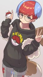 Rule 34 | 1girl, absurdres, backpack, bag, blue hair, brown bag, closed mouth, collarbone, commentary request, cowboy shot, creatures (company), game freak, glasses, grey background, grey eyes, hands up, highres, holding, holding poke ball, hood, hoodie, jaguarsee, multicolored hair, nintendo, pantyhose, penny (pokemon), poke ball, poke ball (basic), poke ball print, pokemon, pokemon sv, red hair, round eyewear, see-through, see-through skirt, short hair, shorts, shorts under skirt, skirt, solo, two-tone hair, v