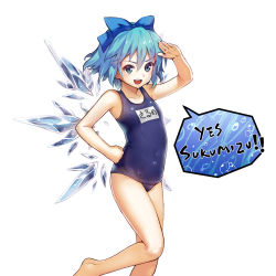 Rule 34 | &gt;:d, 1girl, :d, bad id, bad pixiv id, barefoot, blue eyes, blue hair, blush, bobomaster, bow, cirno, collarbone, hair bow, hand on own hip, ice, ice wings, matching hair/eyes, name tag, old school swimsuit, one-piece swimsuit, open mouth, romaji text, salute, school swimsuit, short hair, simple background, smile, solo, swimsuit, touhou, typo, v-shaped eyebrows, white background, wings