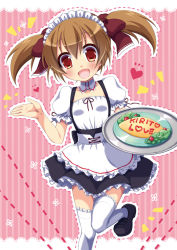 Rule 34 | 10s, 1girl, brown hair, maid, red eyes, short twintails, silica, sword art online, thighhighs, tougo, tray, twintails, waitress