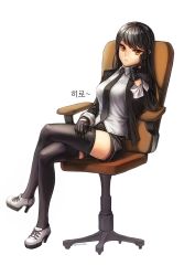 Rule 34 | 1girl, aken, black gloves, black hair, black jacket, black necktie, black shorts, black thighhighs, brown eyes, chair, closed mouth, crossed legs, full body, gloves, head rest, high heels, highres, jacket, long hair, long sleeves, looking at viewer, necktie, office chair, open clothes, open jacket, original, shirt, short shorts, shorts, sitting, solo, suit jacket, swept bangs, swivel chair, thighhighs, twitter username, white shirt, zettai ryouiki