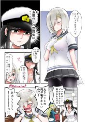 Rule 34 | 10s, 3:, 4girls, atago (kancolle), beret, blue eyes, blush, breasts, cleavage, comic, commentary request, embarrassed, closed eyes, female admiral (kancolle), glasses, gloves, hair ornament, hair over one eye, hairclip, hamakaze (kancolle), hand on own chest, hands on own cheeks, hands on own face, hat, kantai collection, kuro abamu, large breasts, long hair, medium breasts, military, military uniform, multiple girls, naval uniform, panties, panties under pantyhose, pantyhose, peaked cap, rectangular mouth, ryuujou (kancolle), short hair, translation request, underwear, uniform, visor cap, wavy mouth, white gloves