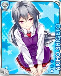 Rule 34 | 1girl, apron, blue background, bow, breasts, card (medium), character name, closed mouth, female focus, girlfriend (kari), grey hair, long hair, necktie, official art, plaid, plaid skirt, purple apron, purple bow, qp:flapper, red neckwear, red skirt, school uniform, shigeto akiho, shirt, skirt, smile, standing, tagme, white shirt