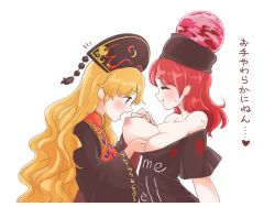 Rule 34 | 2girls, bare shoulders, black dress, black shirt, blonde hair, blush, breasts, clothes writing, dress, from side, grabbing, grabbing another&#039;s breast, heart, hecatia lapislazuli, itatatata, junko (touhou), large breasts, long hair, multiple girls, nipples, red eyes, shirt, smile, sweat, t-shirt, tabard, touhou, translation request, upper body, wavy hair, wide sleeves, yuri