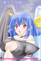 Rule 34 | 1girl, :d, arc system works, asymmetrical wings, bare shoulders, blue hair, breasts, choker, cleavage, dizzy (guilty gear), guilty gear, hair ribbon, kumashiro izuta, large breasts, open mouth, pink eyes, ribbon, smile, solo, wings