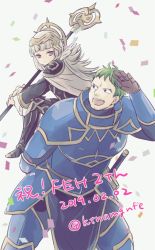 Rule 34 | 1boy, 1girl, arden (fire emblem), armor, armored boots, boots, confetti, fire emblem, fire emblem: genealogy of the holy war, fire emblem heroes, from side, green hair, grey hair, hair ornament, holding, holding staff, ktnamgmfe, long hair, long sleeves, looking to the side, nintendo, open mouth, red eyes, scabbard, sheath, sheathed, short hair, simple background, staff, sword, twitter username, veronica (fire emblem), weapon, white background