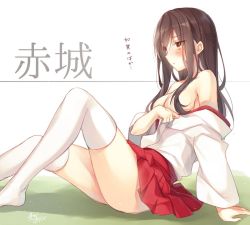 Rule 34 | 10s, 1girl, akagi (kancolle), arm support, bare shoulders, blush, breasts, breasts out, brown eyes, brown hair, cleavage, convenient censoring, covering privates, covering breasts, female focus, hair over breasts, japanese clothes, jpeg artifacts, kantai collection, legs, long hair, md5 mismatch, off shoulder, red skirt, resized, resolution mismatch, shadow, shy, sitting, skirt, solo, source larger, thighhighs, toosaka asagi, translation request, undressing, white thighhighs