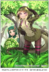 Rule 34 | 2girls, african rock python (kemono friends), animal print, arm up, bare shoulders, black gloves, blonde hair, blunt bangs, boots, border, company name, copyright notice, day, drawstring, elbow gloves, fern, furrowed brow, gloves, green hair, green skirt, grin, hand on own hip, happa (cloverppd), hood, hood up, hooded jacket, jacket, kemono friends, knee boots, leaning forward, long hair, long sleeves, looking afar, looking at another, microskirt, multicolored hair, multiple girls, necktie, official art, open mouth, outdoors, plant, pleated skirt, print jacket, purple eyes, purple hair, red-eared slider (kemono friends), red hair, shading eyes, shirt, sidelocks, skirt, sleeveless, sleeveless shirt, smile, snake tail, snakeskin print, standing, tail, tree, turtle shell, two-tone hair, undershirt, vest, zipper