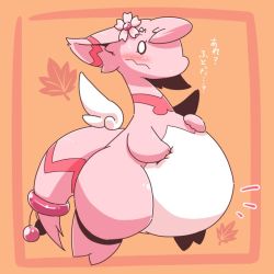 dragon furry inflation nettsuu o_o