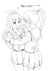 Rule 34 | 2girls, blush, eye contact, greyscale, hamao, holding another&#039;s wrist, long hair, looking at another, monochrome, multiple girls, open mouth, ponytail, school uniform, simple background, skirt, white background, yuri
