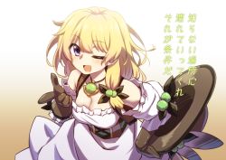 Rule 34 | 1girl, bare shoulders, blonde hair, breasts, cleavage, flower knight girl, hat, jewelry, long hair, looking at viewer, maronie (flower knight girl), medium breasts, mizunashi (second run), necklace, one eye closed, purple eyes, smile, solo, translation request