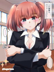 Rule 34 | ..., 1girl, akichin (atelier baguri), alternate costume, atlanta (kancolle), black suit, breasts, brown hair, collared shirt, crossed arms, formal, grey eyes, indoors, kantai collection, large breasts, long hair, shirt, solo, speech bubble, spoken ellipsis, suit, translation request, two side up, upper body, white shirt