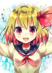 Rule 34 | 1girl, blonde hair, blush, highres, looking at viewer, neckerchief, open mouth, red eyes, red neckerchief, rumia, short hair, smile, solo, teeth, text focus, touhou, translated, uta (kuroneko)