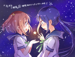 2girls blue_eyes blue_hair blush brown_eyes brown_hair from_side green_ribbon hair_ornament highres koisuru_asteroid konohata_mira long_hair looking_at_another manaka_ao multiple_girls open_mouth ribbon sailor_collar short_hair short_ponytail short_sleeves side_ponytail sky smile star_(sky) star_(symbol) star_hair_ornament starry_background starry_sky tatsunokosso translation_request twintails upper_body