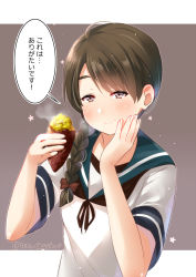Rule 34 | 1girl, ahoge, bad id, bad pixiv id, blouse, blush, braid, breasts, brown eyes, brown hair, chewing, closed mouth, commentary request, eating, food, food request, hair over shoulder, hand on own face, holding, juurouta, kantai collection, long hair, mismatched sailor collar, neckerchief, open mouth, potato, roasted sweet potato, school uniform, serafuku, shirt, short sleeves, single braid, solo, speech bubble, steam, sweet potato, thick eyebrows, translation request, twitter username, upper body, uranami (kancolle), white shirt