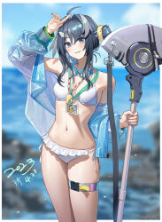 Rule 34 | 1girl, absurdres, ahoge, arknights, arm up, bare shoulders, bikini, black hair, blue jacket, blue sky, breasts, cloud, commentary request, cowboy shot, day, goggles, goggles around neck, grey eyes, grin, hair intakes, highres, holding, jacket, la pluma (arknights), la pluma (summer flowers) (arknights), lanyard, long hair, looking at viewer, navel, off shoulder, open clothes, open jacket, sky, small breasts, smile, solo, standing, stomach, swimsuit, thigh strap, thighs, wangqi, white bikini
