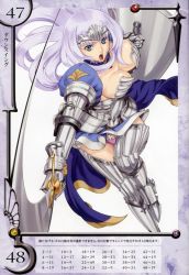 Rule 34 | 00s, 10s, 1girl, annelotte, annelotte (queen's blade), armor, armored dress, blue eyes, breasts, cape, cleavage, eiwa, elbow gloves, gloves, highres, knight princess annelotte, large breasts, long hair, navel, open mouth, panties, purple hair, purple panties, queen&#039;s blade, queen&#039;s blade rebellion, shield, solo, sword, thighhighs, tiara, underwear, weapon