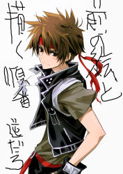 Rule 34 | 1boy, absurdres, black gloves, black vest, brown eyes, brown hair, closed mouth, gloves, headband, highres, light blush, looking at viewer, majutsushi orphen, male focus, orphen, red headband, short hair, short sleeves, simple background, solo, spiked hair, torichikushou, vest, white background