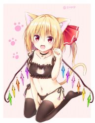 Rule 34 | 1girl, :d, alternate costume, animal ears, animal hands, bare arms, bare shoulders, bell, black bra, black panties, black thighhighs, blonde hair, blush, bra, breasts, cat cutout, cat ear panties, cat ears, cat lingerie, cat paws, cat tail, choker, cleavage cutout, clothing cutout, collarbone, crystal, fang, flandre scarlet, frilled bra, frills, full body, hair ribbon, jingle bell, kemonomimi mode, kure~pu, looking at viewer, meme attire, navel, neck bell, no headwear, open mouth, panties, paw pose, red eyes, red ribbon, ribbon, side-tie panties, side ponytail, small breasts, smile, solo, stomach, tail, thigh gap, thighhighs, touhou, twitter username, underwear, underwear only, wings