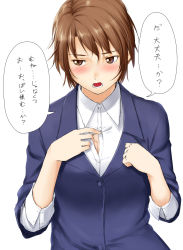 Rule 34 | 1girl, blush, breasts, brown eyes, brown hair, cleavage, daijoubu? oppai momu?, formal, hands on own chest, highres, jacket, looking to the side, niwatazumi, open mouth, original, shirt, short hair, sketch, solo, suit, translated