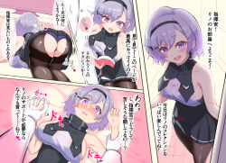 Rule 34 | 1boy, 1girl, absurdres, ass, azur lane, bare shoulders, black hairband, blush, breasts, collarbone, commander (azur lane), commentary request, gloves, grey hair, hair ornament, hairband, hairclip, highres, indoors, large breasts, looking at viewer, lying, on back, open mouth, pov, reno (azur lane), short hair, sideboob, sleeveless, standing, translation request, ushimittsu, white gloves
