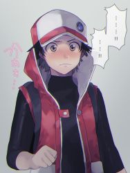 Rule 34 | 1boy, badge, baseball cap, black hair, black shirt, blush, clenched hand, closed mouth, coat, commentary request, creatures (company), game freak, grey eyes, hat, highres, male focus, nintendo, oshi taberu, pokemon, pokemon masters ex, popped collar, red (pokemon), red (sygna suit) (pokemon), shirt, sleeveless, sleeveless coat, sleeves past elbows, solo, translation request, upper body