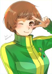 Rule 34 | 1girl, backlighting, blush, breasts, brown eyes, brown hair, commentary request, green jacket, hand up, highres, jacket, komugi (mugiwaraclub), medium breasts, one eye closed, persona, persona 4, pin, satonaka chie, shadow, short hair, signature, simple background, smile, solo, striped clothes, striped jacket, track jacket, twitter username, upper body, v, white background