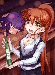 Rule 34 | 2girls, :d, = =, bad id, bad pixiv id, bar (place), blush, breasts, brown eyes, brown hair, cleavage, drunk, closed eyes, long hair, looking at viewer, multiple girls, open mouth, ponytail, purple hair, sch, smile, taneshima popura, very long hair, working!!, yamada aoi