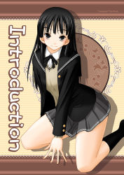 Rule 34 | amagami, ayatsuji tsukasa, black eyes, black hair, cardigan, keito, school uniform, solo