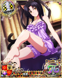 Rule 34 | 1girl, animal ears, barefoot, bishop (chess), black hair, breasts, card (medium), cat ears, cat girl, cat tail, character name, chess piece, closed mouth, hair rings, hairband, high school dxd, high school dxd pi, kuroka (high school dxd), large breasts, lingerie, lipstick, long hair, looking at viewer, makeup, multiple tails, nail polish, pajamas, purple lips, red nails, sitting, sleepwear, slit pupils, solo, tail, toenail polish, toenails, trading card, underwear, yellow eyes