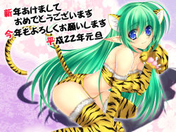 Rule 34 | 1girl, animal ears, animal hands, animal print, bare shoulders, bikini, blue eyes, breasts, character request, elf, fang, female focus, green hair, long hair, new year, original, pointy ears, smile, solo, source request, swimsuit, tail, takeda aranobu, thighhighs, tiger ears, tiger paws, tiger print
