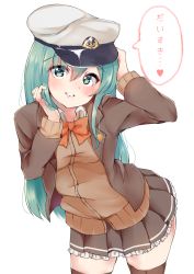 Rule 34 | 10s, 1girl, ashino, blouse, blush, brown jacket, brown skirt, brown sweater, brown thighhighs, cardigan, green eyes, green hair, hat, heart, highres, jacket, kantai collection, long hair, long sleeves, neck ribbon, peaked cap, pleated skirt, red ribbon, remodel (kantai collection), ribbon, shirt, skirt, smile, solo, speech bubble, suzuya (kancolle), sweater, thighhighs, translated, white shirt, wing collar