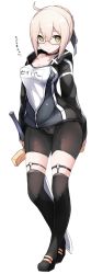Rule 34 | 1girl, ahoge, artoria pendragon (fate), bike shorts, black-framed eyewear, black footwear, black jacket, black ribbon, black shorts, black thighhighs, boots, braid, breasts, cameltoe, cleavage, cleft of venus, collarbone, commentary request, excalibur (fate/stay night), fate/grand order, fate (series), full body, glasses, gym shirt, hair between eyes, hair ribbon, highres, holding, holding sword, holding weapon, hood, hood down, hooded jacket, jacket, karukan (monjya), light brown hair, looking at viewer, medium breasts, mysterious heroine x alter (fate), mysterious heroine x alter (second ascension) (fate), name tag, open clothes, open jacket, ribbon, shirt, short shorts, shorts, sidelocks, simple background, solo, standing, sword, thigh boots, thighhighs, track jacket, translation request, weapon, white background, white shirt, yellow eyes