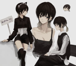 Rule 34 | 1girl, 7ife, absurdres, animal ears, bad id, bad pixiv id, black camisole, black hair, black pants, black shirt, black skirt, black socks, black sweater vest, blouse, breasts, brown eyes, camisole, cat ears, cleavage, closed mouth, collarbone, collared shirt, commentary, earrings, english commentary, fake animal ears, glasses, grey background, highres, jewelry, kneehighs, long sleeves, looking at viewer, medium hair, mole, mole under eye, multiple views, original, pants, ponytail, profile, shirt, sign, simple background, skirt, smile, socks, strap slip, stud earrings, sweater vest, white shirt