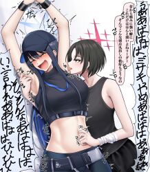 Rule 34 | 2girls, :d, ^ ^, armpits, arms up, bandages, bare arms, bare shoulders, baseball cap, belt, black belt, black hair, black hat, black shirt, blue archive, blue pants, breasts, closed eyes, commentary request, crop top, cuffs, hat, highres, jakqbigone, large breasts, licking, licking armpit, midriff, misaki (blue archive), multiple girls, navel, open mouth, pants, saori (blue archive), shackles, shirt, sleeveless, sleeveless shirt, smile, stomach, translation request, upper body, wrist wrap, yuri