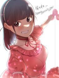 Rule 34 | 2girls, :d, absurdres, animification, blush, breasts, brown eyes, brown hair, character name, chromatic aberration, collarbone, commentary request, cropped, dress, flower hairband, frilled dress, frilled gloves, frills, gloves, grin, happy birthday, highres, hinoshita kaho, holding hands, interlocked fingers, link! like! love live!, looking at viewer, love live!, medium breasts, multiple girls, nirei nozomi, open mouth, pink dress, pink gloves, puffy short sleeves, puffy sleeves, real life, reflection in the mirror (love live!), see-through, short sleeves, simple background, smile, solo focus, translation request, upper body, voice actor, voice actor connection, white background, yaa-kun