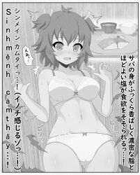 1girl ^^^ absurdres antenna_hair arms_up assault_lily bare_arms bare_shoulders blush border bow bow_bra bow_panties bowl bra breasts cherry_tomato cleavage collarbone commentary_request emphasis_lines exploding_clothes fang fish_(food) floral_print food gluteal_fold grey_background greyscale hair_between_eyes hair_ribbon haniwa_(kiminozorazio) highres looking_at_viewer looking_down medium_breasts monochrome navel open_mouth panties plate print_bra print_panties ribbon rice rice_bowl short_hair solo speech_bubble standing stomach sweat tomato translation_request twitching two_side_up underwear underwear_only vietnamese_text w_arms white_border yoshimura_thi_mai