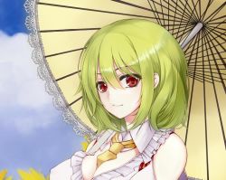 Rule 34 | 1girl, bare shoulders, between breasts, breasts, commentary request, day, flower, frilled umbrella, frills, green eyes, green hair, kazami yuuka, large breasts, looking at viewer, matching hair/eyes, necktie, necktie between breasts, red eyes, sky, smile, solo, sunflower, touhou, umbrella, upper body, utakata (kochou no yume), yellow necktie