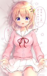 Rule 34 | 1girl, :d, amedamacon, bed sheet, blush, breasts, cardigan, commentary request, cowboy shot, gochuumon wa usagi desu ka?, groin, hair between eyes, hair ornament, hairclip, highres, hoto cocoa, hoto cocoa&#039;s school uniform, light brown hair, long sleeves, looking at viewer, lying, medium breasts, no panties, on back, open mouth, outstretched arms, pink cardigan, pleated skirt, purple eyes, sailor collar, school uniform, serafuku, signature, skirt, smile, solo, translation request, white sailor collar, white skirt