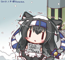 Rule 34 | 10s, 1girl, 2017, alternate costume, animal ears, apron, bell, black hair, blush, cat ears, cat tail, dated, enmaided, for adoption, frills, hatsushimo (kancolle), hatsushimo kai ni (kancolle), headband, holding, kantai collection, kemonomimi mode, komakoma (magicaltale), long hair, maid, open mouth, ribbon, snow, snow on head, snowing, solo, tail, tail bell, tail ornament, tail ribbon, translated, trembling, twitter username, winter, | |
