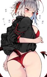 Rule 34 | 1girl, ahoge, arknights, arm at side, ass, ass focus, averting eyes, black jacket, blush, bra, closed mouth, collared jacket, cowboy shot, demon tail, embarrassed, from behind, highres, horns, jacket, kyuu (plastic night q), legs together, long bangs, looking to the side, open clothes, open jacket, orange eyes, panties, red bra, red panties, short hair, sidelocks, simple background, solo, sweat, tail, thigh gap, underwear, v-shaped eyebrows, w (arknights), white background, white hair