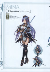 Rule 34 | 1girl, absurdres, black gloves, black panties, blue eyes, blue hair, blunt bangs, boots, breasts, character name, chibi, cleavage, closed mouth, clothing cutout, fingerless gloves, full body, gloves, granblue fantasy, hair ornament, hat, high heel boots, high heels, highres, holding, holding sword, holding weapon, large breasts, long hair, looking at viewer, mina (shingeki no bahamut), minaba hideo, multiple views, official art, page number, panties, parted bangs, pelvic curtain, ponytail, pouch, profile, rapier, scan, sheath, shingeki no bahamut, simple background, standing, stats, sword, thigh boots, thighhighs, thighs, underboob cutout, underwear, vambraces, very long hair, weapon