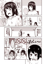 Rule 34 | !?, &gt;:t, &gt; &lt;, 10s, 1boy, 1girl, :d, :t, ?, @ @, admiral (kancolle), blush, chestnut mouth, closed eyes, comic, commentary request, crossed arms, cutting hair, floral background, flying sweatdrops, fubuki (kancolle), hand in pocket, hand mirror, hand up, hands on own face, holding, holding mirror, kantai collection, kouji (campus life), mirror, monochrome, open mouth, pinching, pout, puffy cheeks, puffy cheeks, sepia, shirt, short hair, smile, sparkle, speech bubble, sweat, sweatdrop, t-shirt, translation request, trembling, v-shaped eyebrows